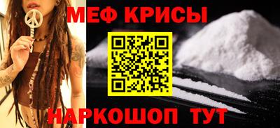 apvp Балашиха