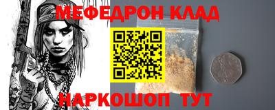 гашиш Балахна