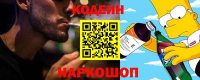 apvp Балашиха