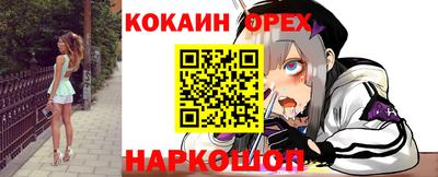 apvp Балашиха