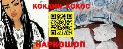apvp Балашиха