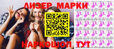 apvp Балашиха