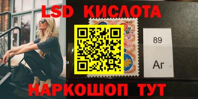 гашиш Балахна