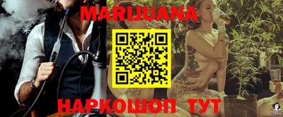 синтетический гашиш Гатчина