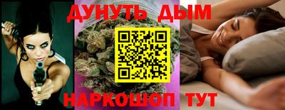 альфа пвп Балаково