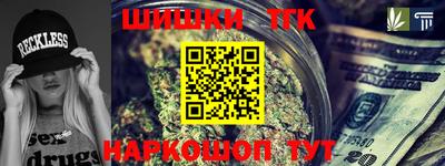 альфа пвп Балаково