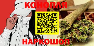 альфа пвп Балаково
