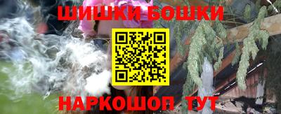 apvp Балашиха