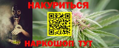 альфа пвп Балаково
