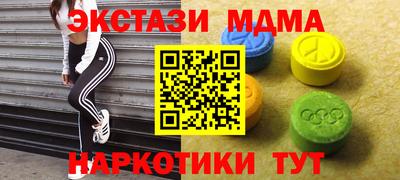 apvp Балашиха