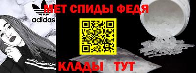 apvp Балашиха