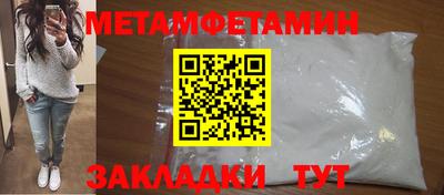 apvp Балашиха