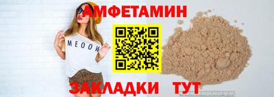 дмт Гай