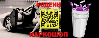 apvp Балашиха
