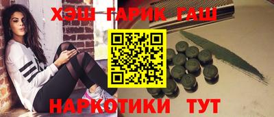 apvp Балашиха