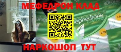 apvp Балашиха