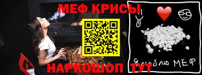 apvp Балашиха