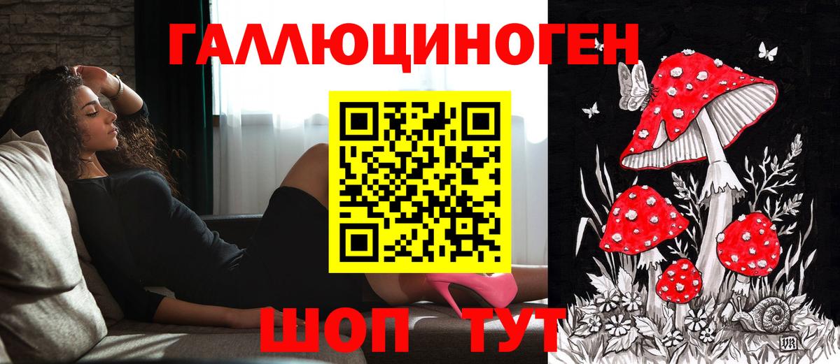Меф Елабуга